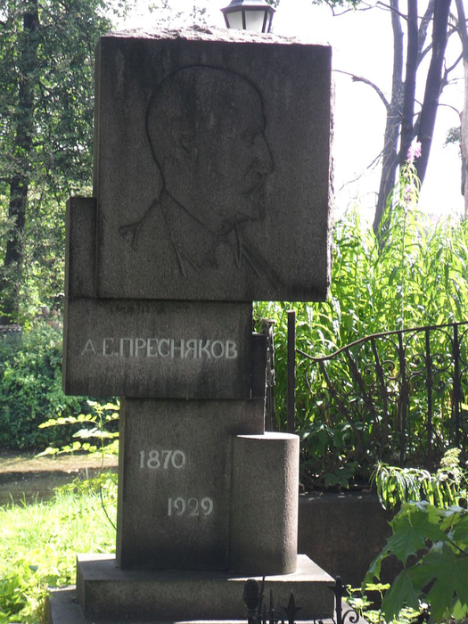 presnakov_.._ (525x700, 445Kb)