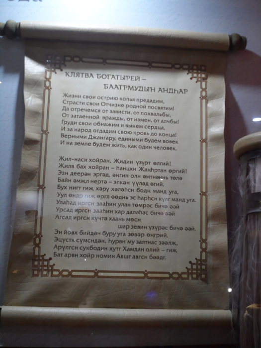 SAM_3898 (525x700, 350Kb)