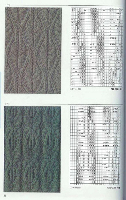 Page_00086 (441x700, 301Kb)