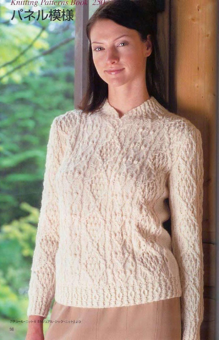 Page_00098 (451x700, 347Kb)