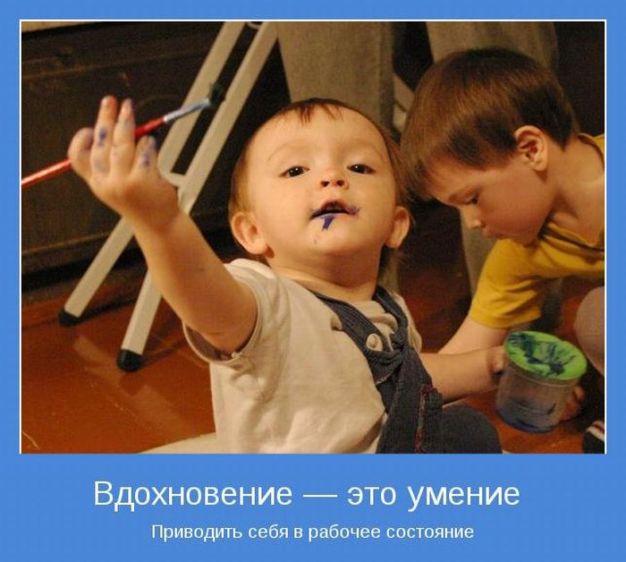 1366955211_www.radionetplus.ru-7 (700x628, 287Kb)