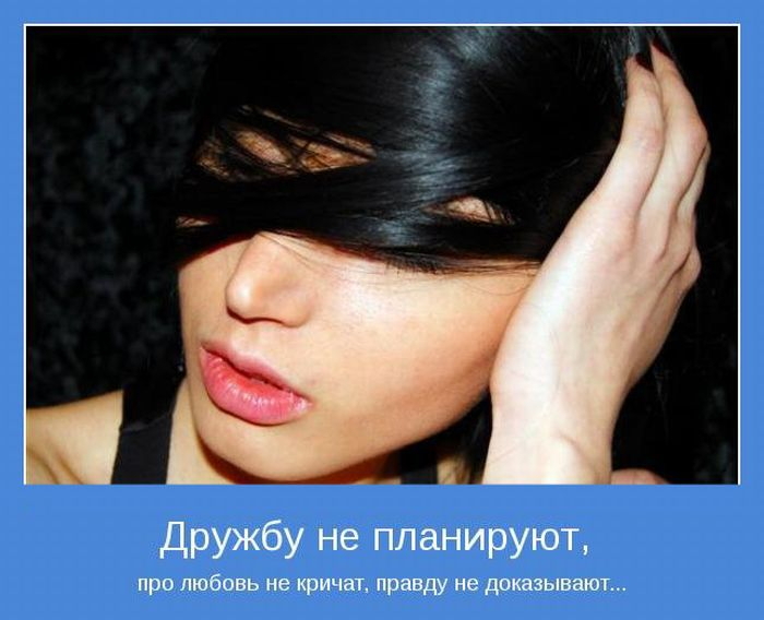 1366955259_www.radionetplus.ru-30 (700x568, 215Kb)