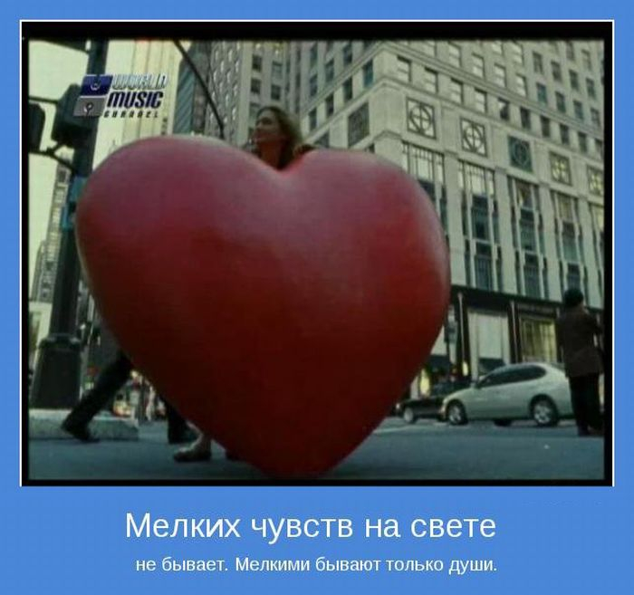 1366955283_www.radionetplus.ru-14 (700x657, 237Kb)