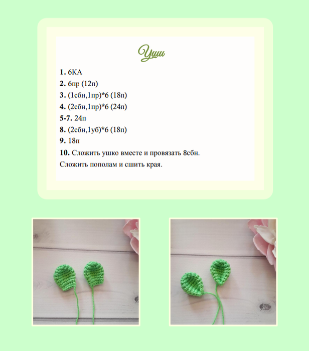 Screenshot_2021-02-16-16-19-40-002_com.google.android.apps.docs (616x700, 150Kb)