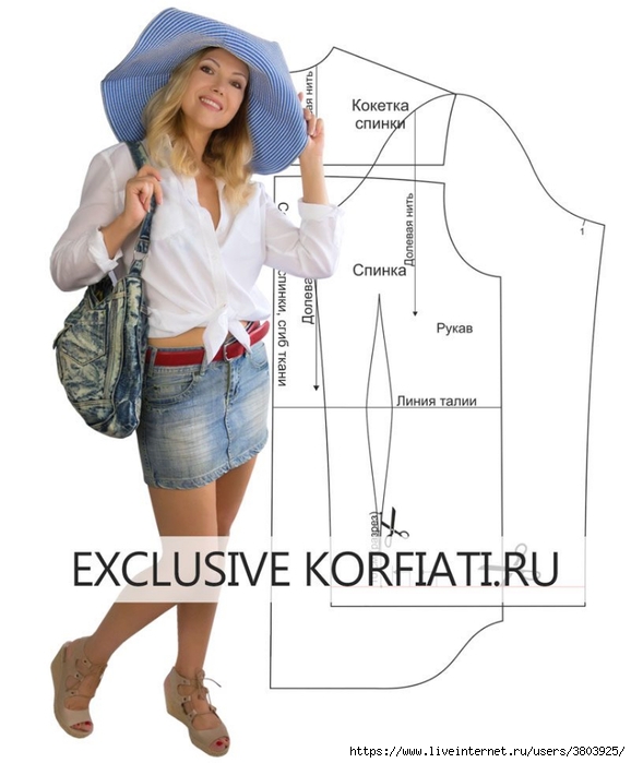 woman-shirt-for-summer (578x700, 159Kb)