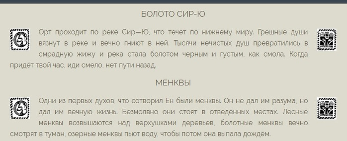 1  (4) (700x284, 55Kb)