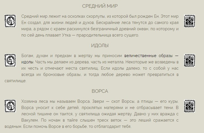 1  (11) (700x458, 87Kb)