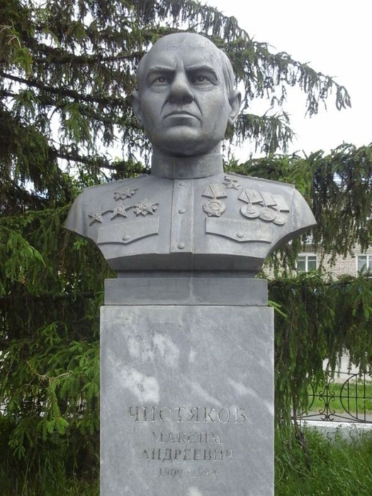 1909ChistyakovMaximAndrey_bust_Kataysk (525x700, 339Kb)