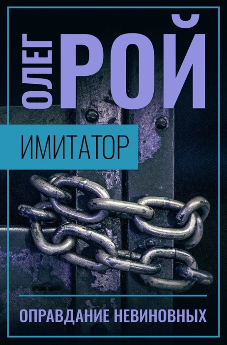   (462x700, 106Kb)