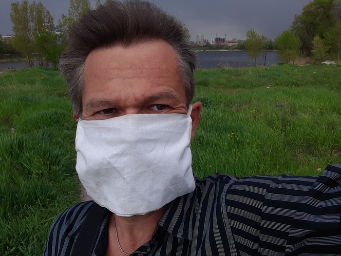 mask (700x525, 130Kb)