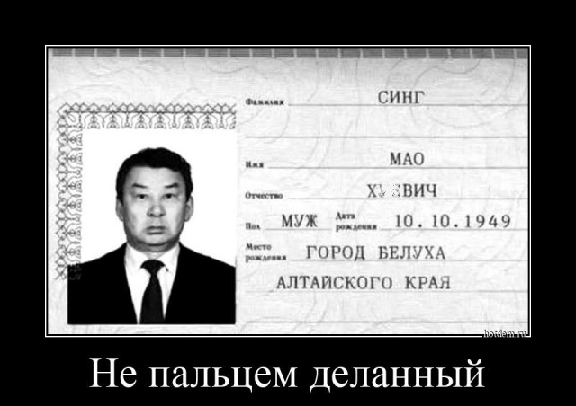 5672049_1619507128_demki3 (640x452, 53Kb)