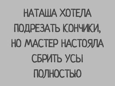 5672049_180944486_3142873975957817_1102105926625066117_n (480x360, 13Kb)