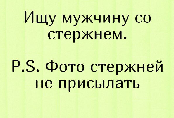5672049_2018103115410129402 (595x404, 180Kb)