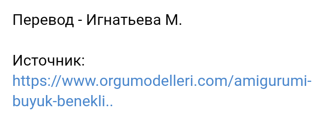 Screenshot_2021-02-19-21-47-32-745_com.android.browser (637x242, 19Kb)