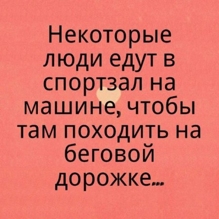 3416556_183961526_2222802704518001_7541703195800178911_n (450x450, 260Kb)