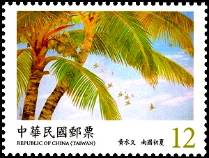 taiw21_2 (300x227, 47Kb)