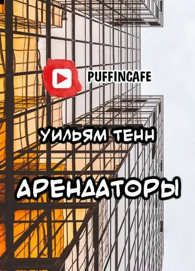  (400x556, 52Kb)