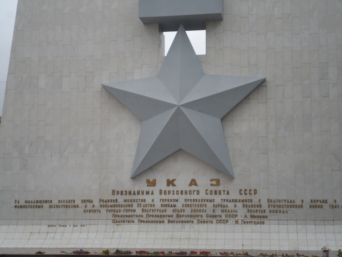 SAM_4067 (700x525, 267Kb)