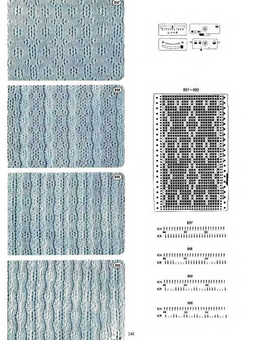 brother_punch_cards_volume_5_257 (542x700, 344Kb)