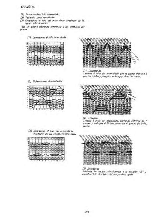 brother_punch_cards_volume_5_303 (542x700, 135Kb)