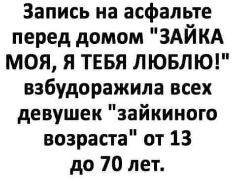 3416556_190916587_509337380249389_2561626932612595564_n (479x368, 21Kb)