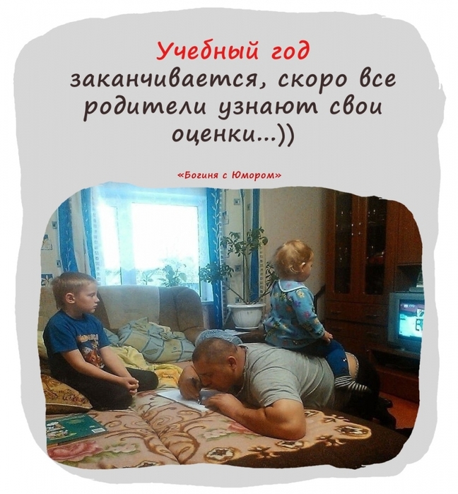 3416556_M2tUp7Z5UU (648x700, 264Kb)
