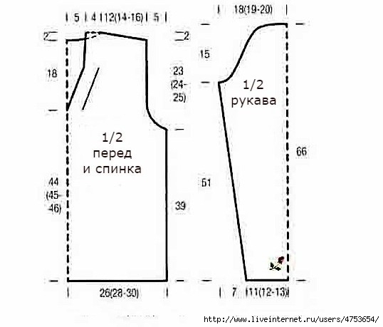 шгак (538x459, 75Kb)