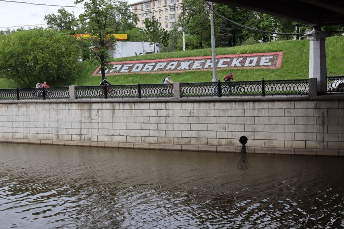 IMG_5972 (700x467, 239Kb)