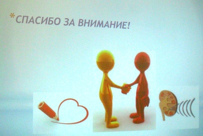    (700x470, 91Kb)