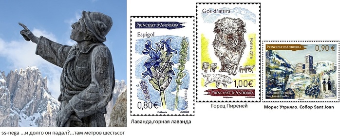 118896606_ssnega_a_dolgo_on_padaltam_metrov_shestsot -  (700x285, 96Kb)