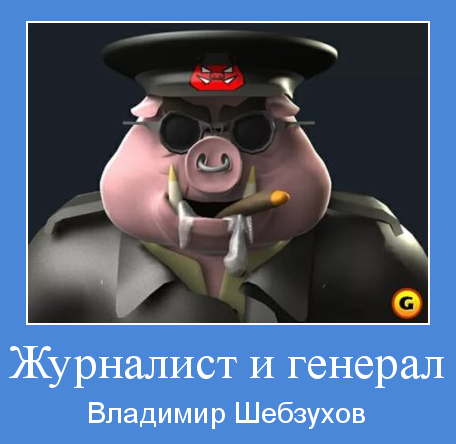   - (456x444, 182Kb)