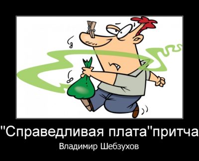  - (400x325, 24Kb)