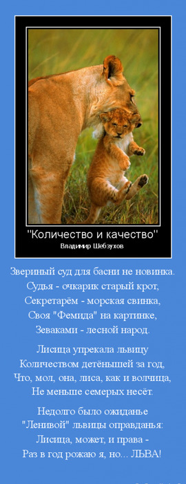   - (270x700, 77Kb)