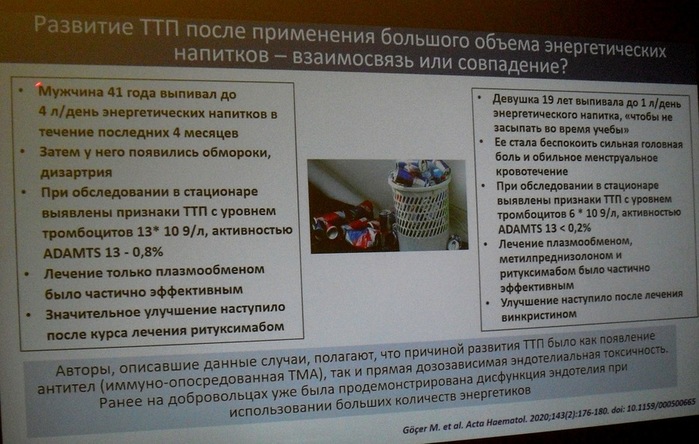  (700x444, 116Kb)