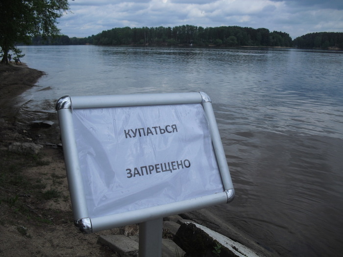  (700x525, 98Kb)