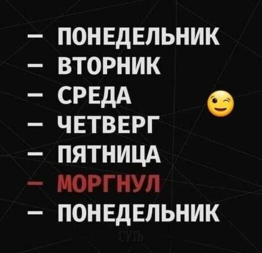 155559343_5672049_186534081_835149647085218_440402137363466422_n (526x508, 73Kb)