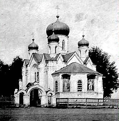 0_0 Церковь Алексия, человека Божьего. фото 1899 года (407x414, 105Kb)