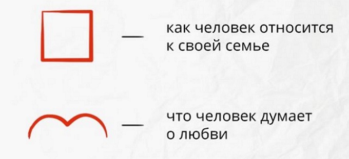 4878453_figyri44 (680x311, 37Kb)
