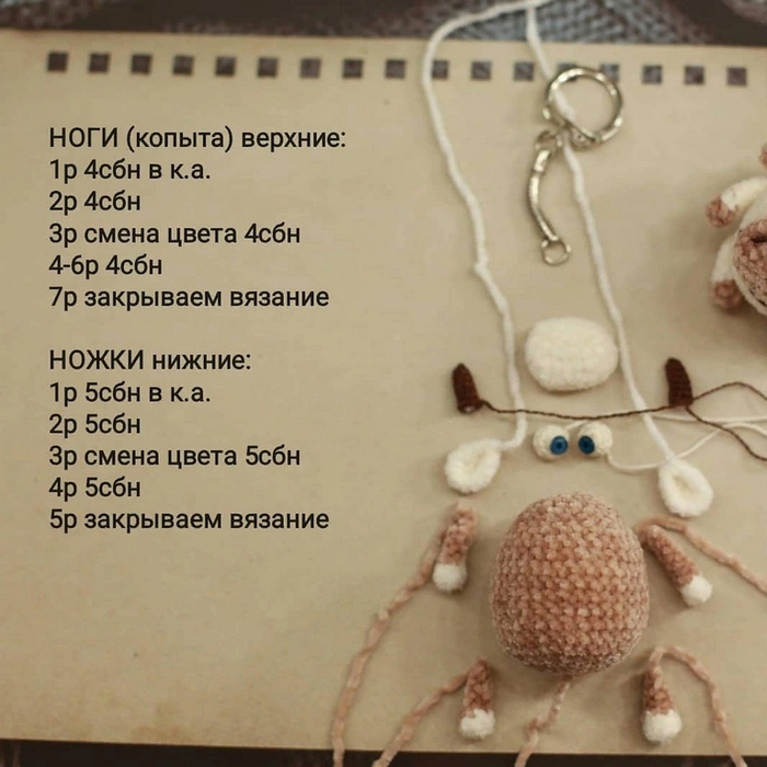 2 (700x700, 386Kb)