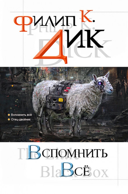   Ѩ  - 2 (440x667, 77Kb)