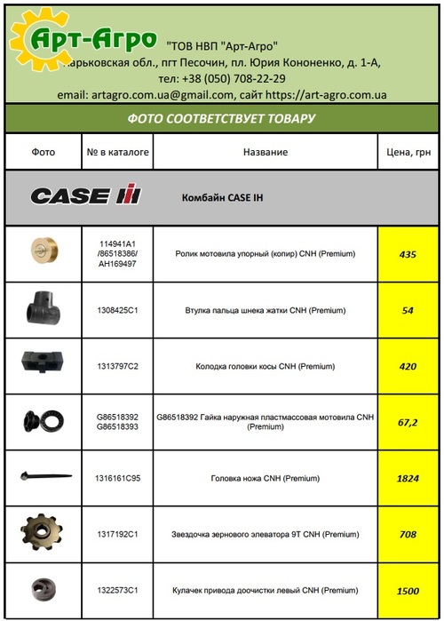 6886843_htghf (500x700, 84Kb)