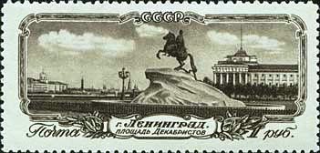 Statue-of-Peter-the-Great-Decembrists--Square 23  1953 (351x168, 22Kb)