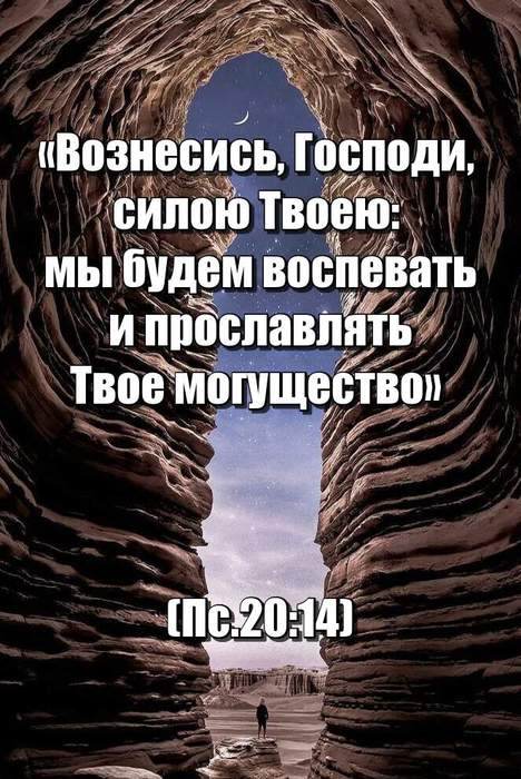 VlbqYGTdOeRT (468x700, 72Kb)