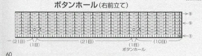 scale_1200 (4) (700x197, 103Kb)