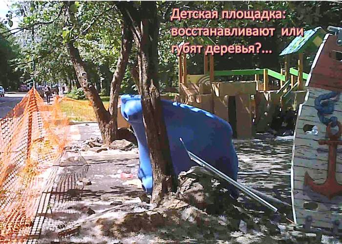 Московские парадоксы (1) (700x500, 94Kb)