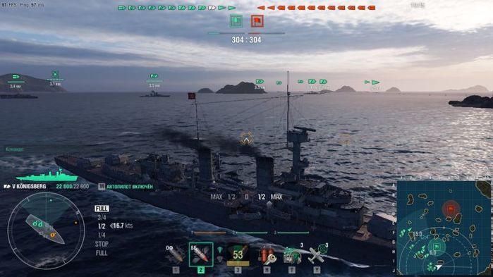 WoS (700x393, 49Kb)