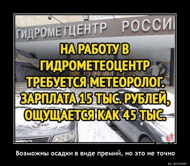 5402287_1611129767_demy7 (640x561, 115Kb)