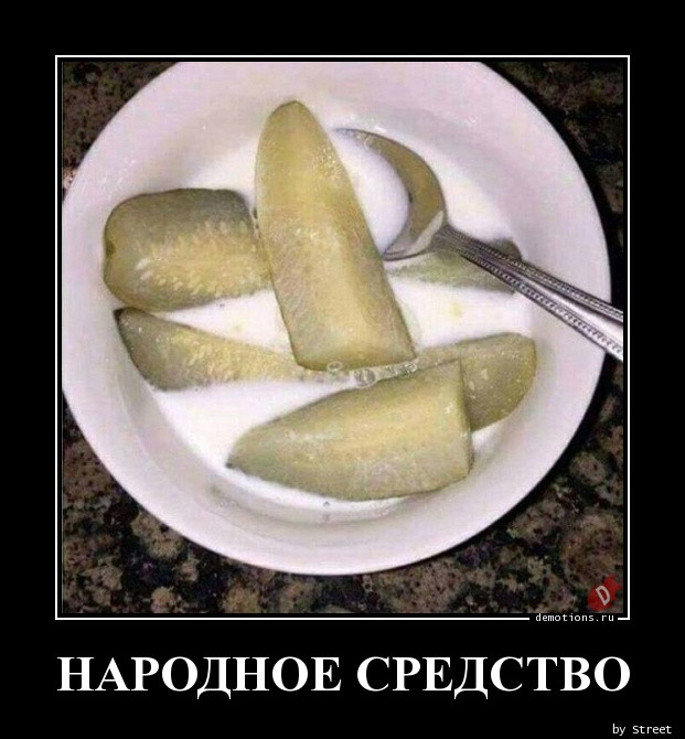 5402287_1623395750_demki2 (621x670, 94Kb)
