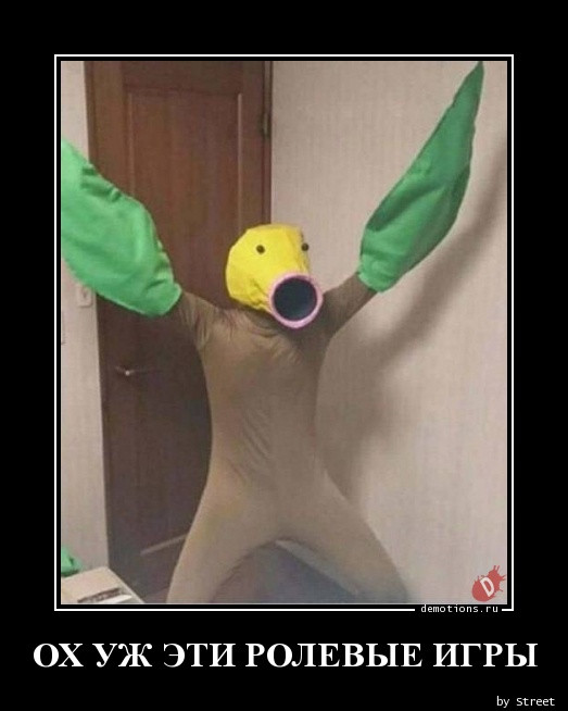5402287_1623395802_demki11 (523x654, 56Kb)