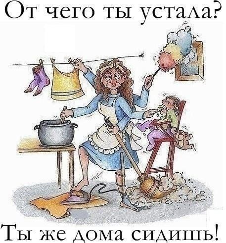 5402287_Kartinkisumoromsmeshnayapodborka28foto7 (457x491, 59Kb)